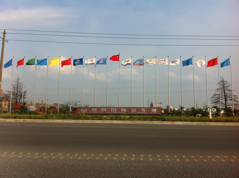 �~����H��܇����U