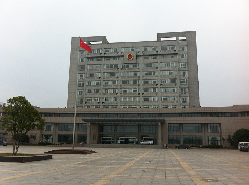 �����ж��h�h��������