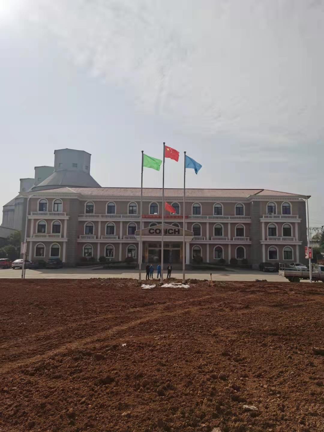 ���Ϻ���ˮ������؟(z��)�ι�˾