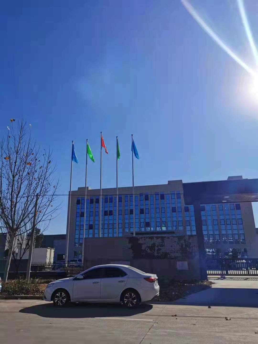 ���w��-���K�W�Z���b���޹�˾