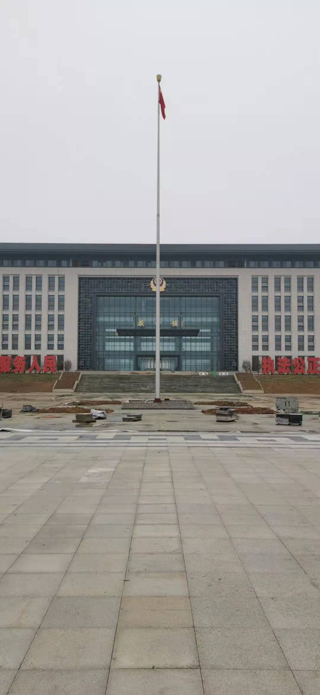 ���չ����WԺ