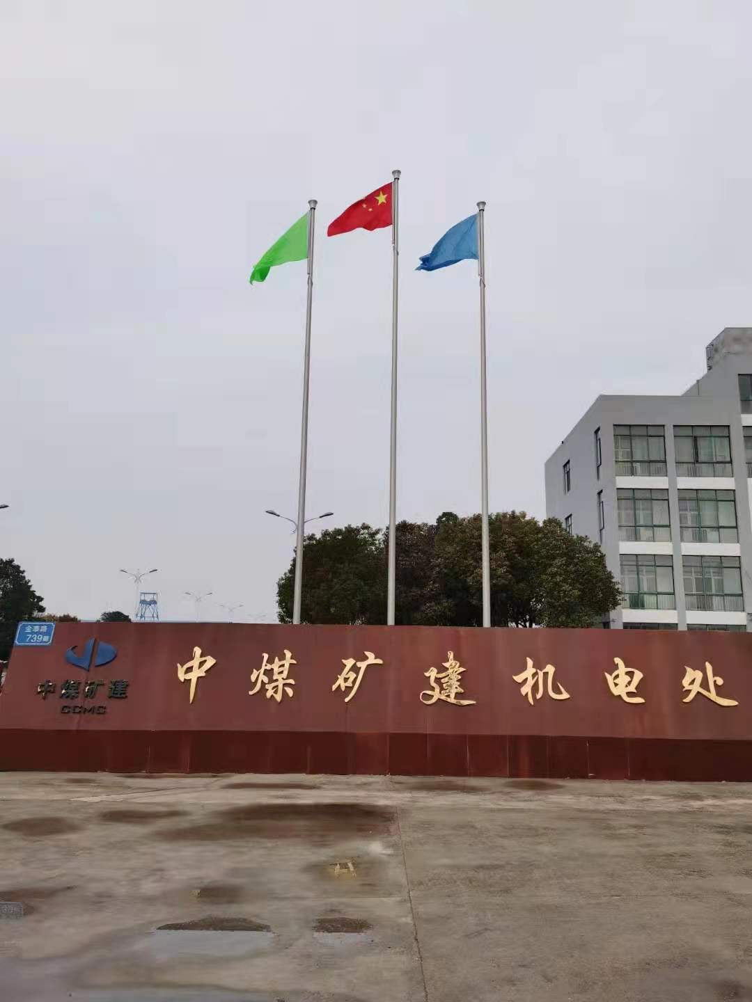 ������-��ú�V���C(j��)�̎